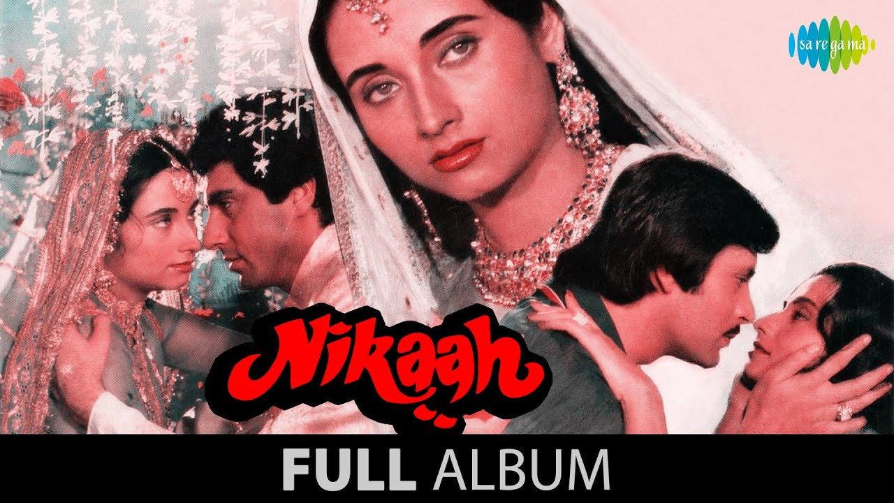 Nikaah 1982 movie scene