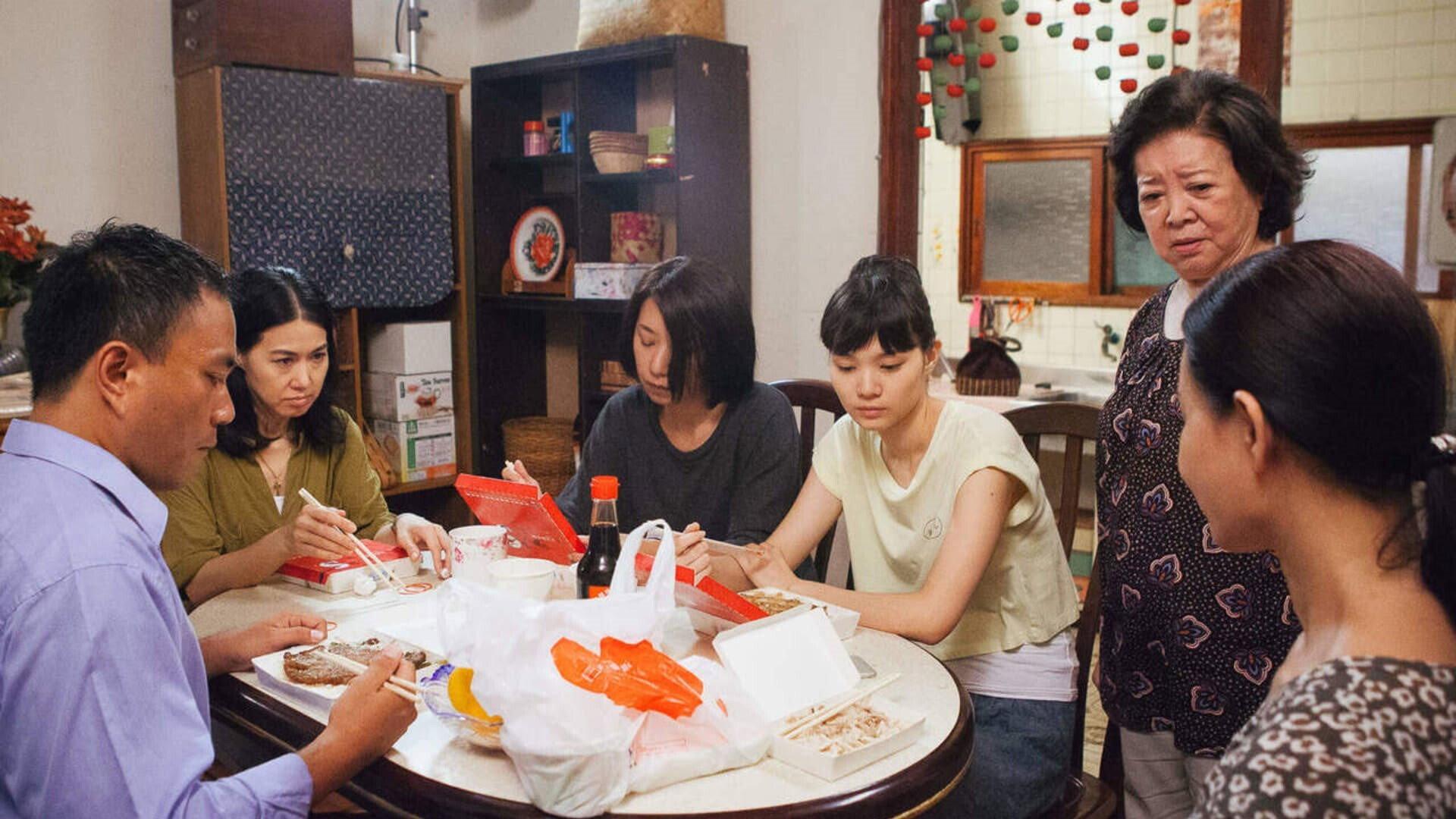 Guo Mie 2018 movie scene