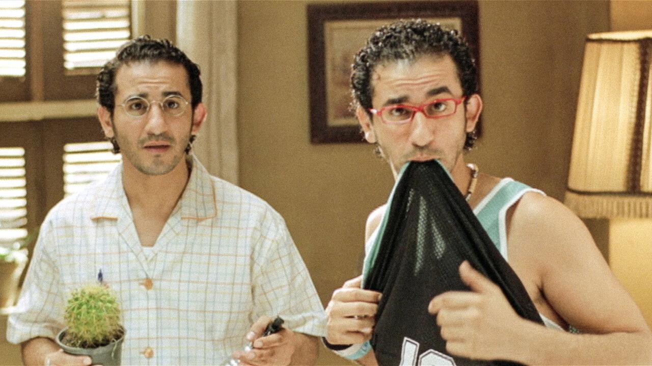 Can’t Complain 2007 movie scene