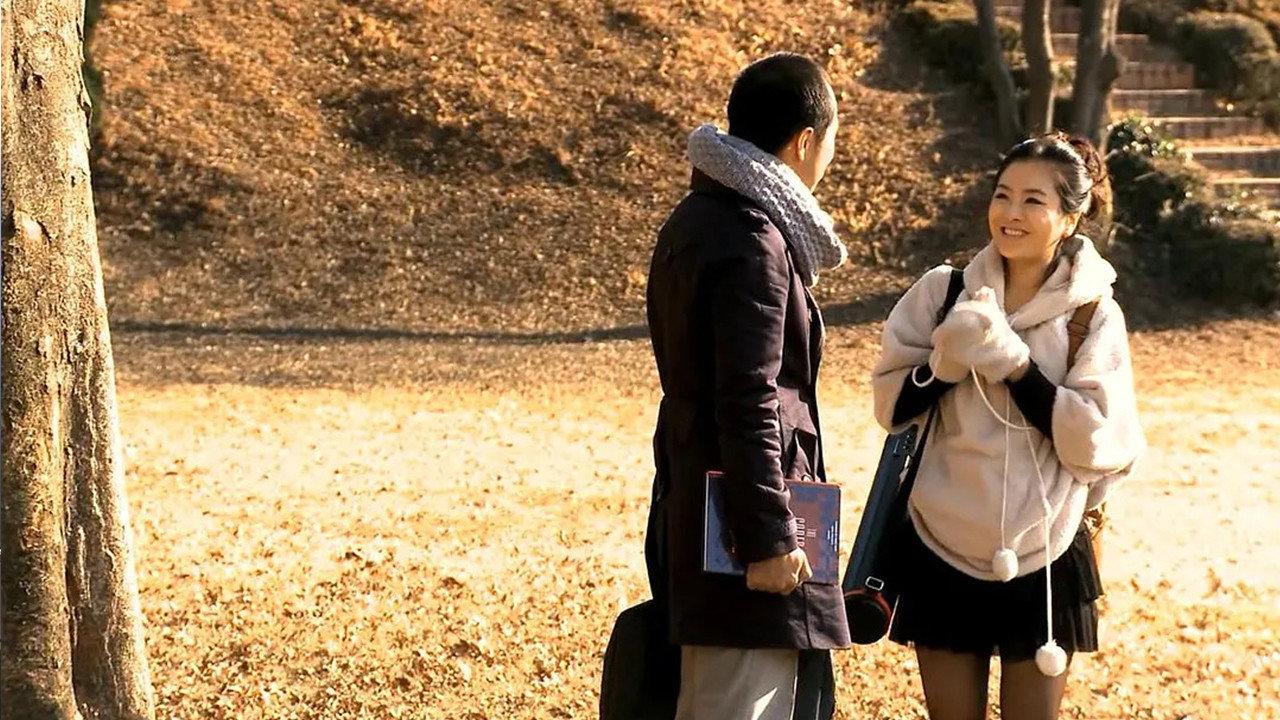 Spot Girl Professor And His Girl Student 2012 movie scene