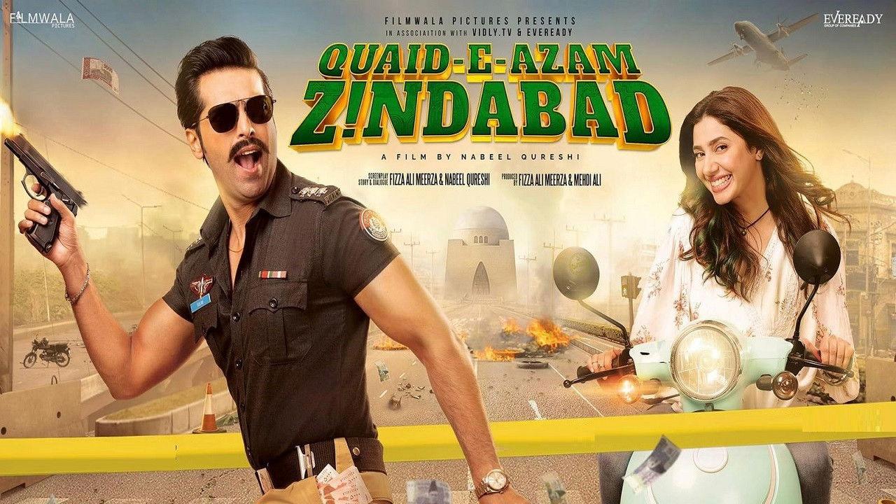 Quaid-e-Azam Zindabad 2022 movie scene