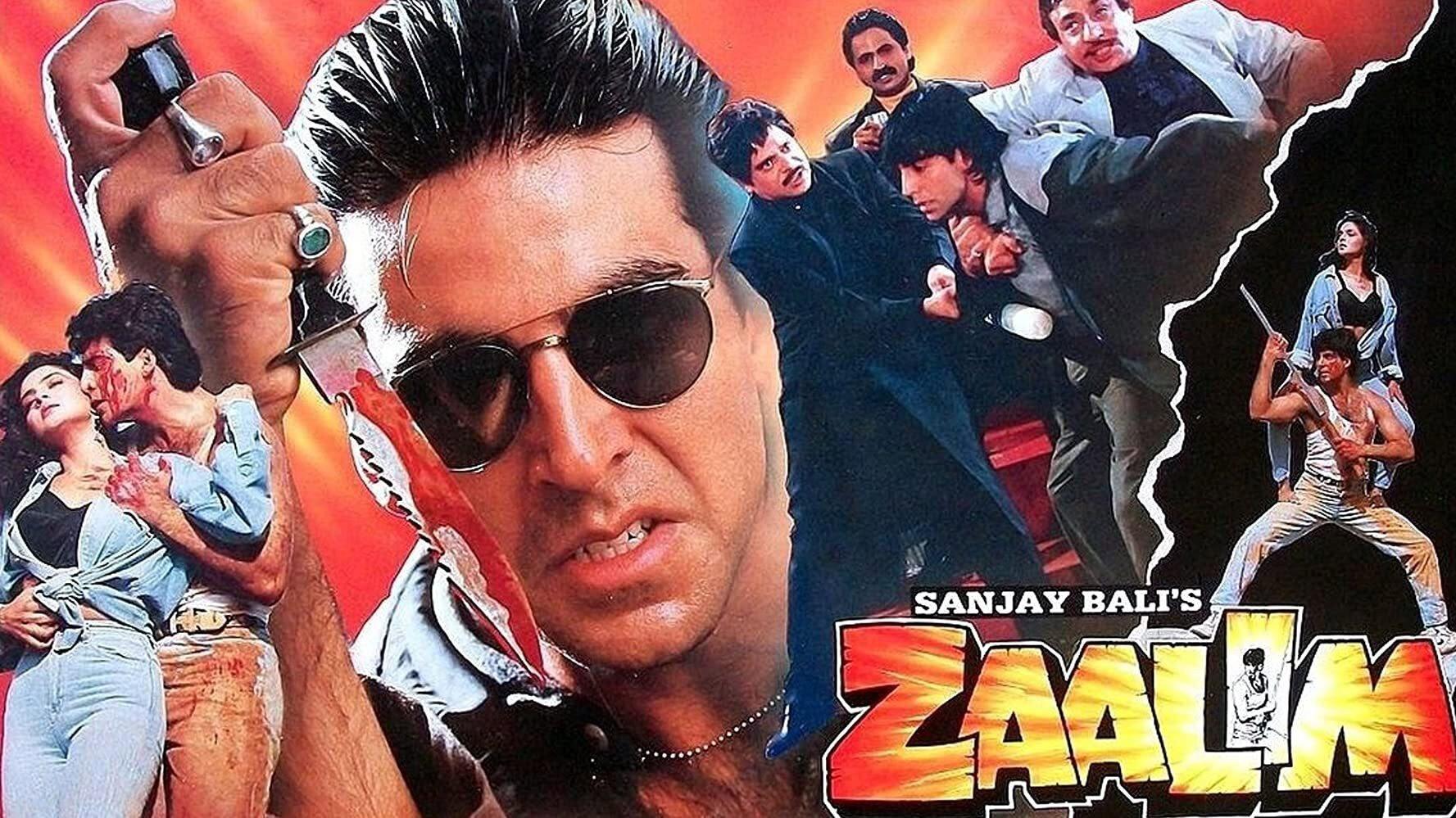 Zaalim 1994 movie scene