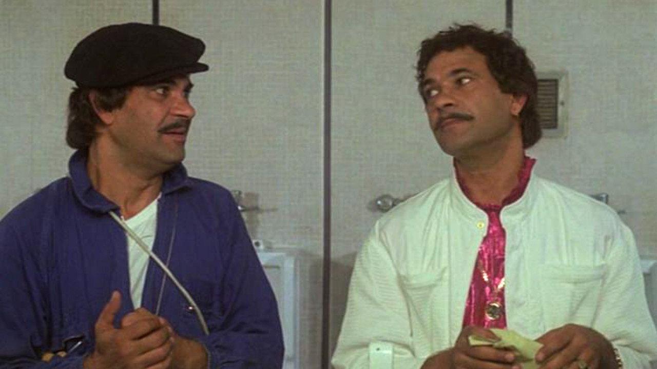 The Hairdresser 1984 movie scene