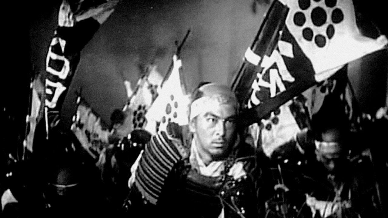 Date Masamune the One-Eyed Dragon 1942 movie scene