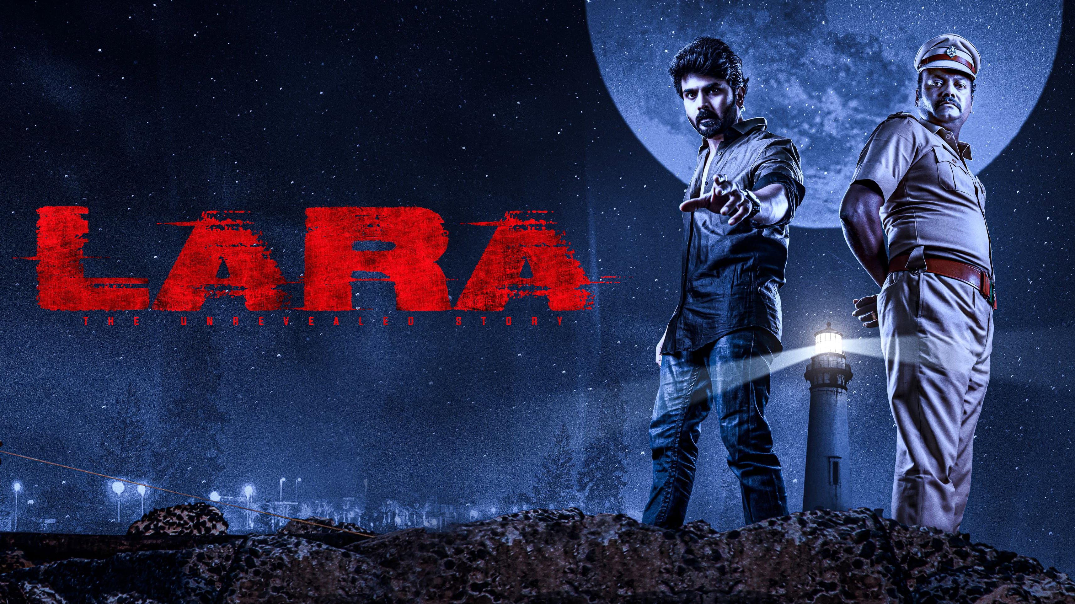Lara 2025 movie scene