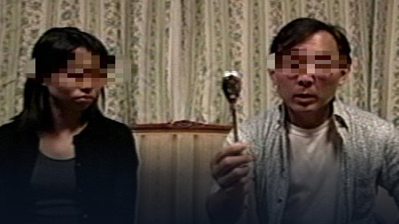 Sealed Video 2: Record of Curse 2010 movie scene
