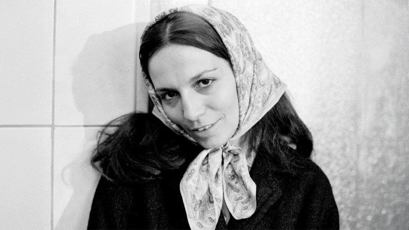 Shirin's Wedding 1976 movie scene