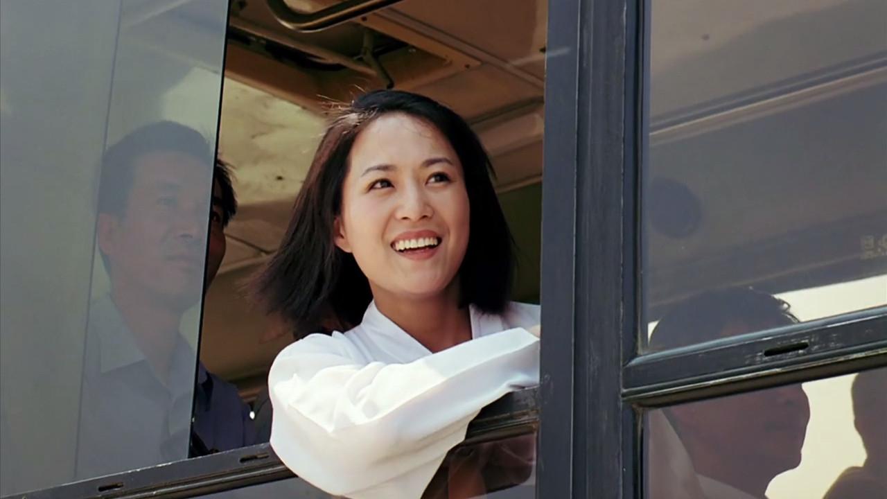 Comrade Kim Goes Flying 2012 movie scene
