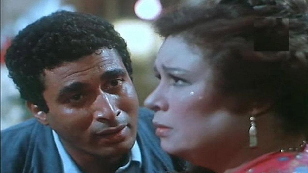 The promised night 1984 movie scene