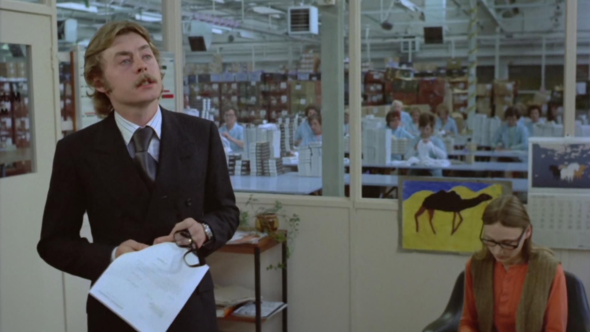 The Love Ban 1973 movie scene