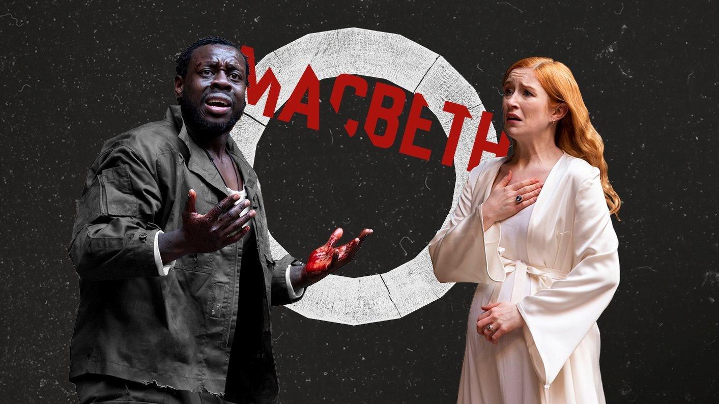 Macbeth - Live at Shakespeare's Globe 2020 movie scene