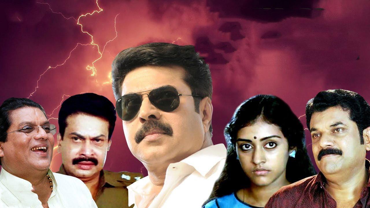 Jagratha 1989 movie scene