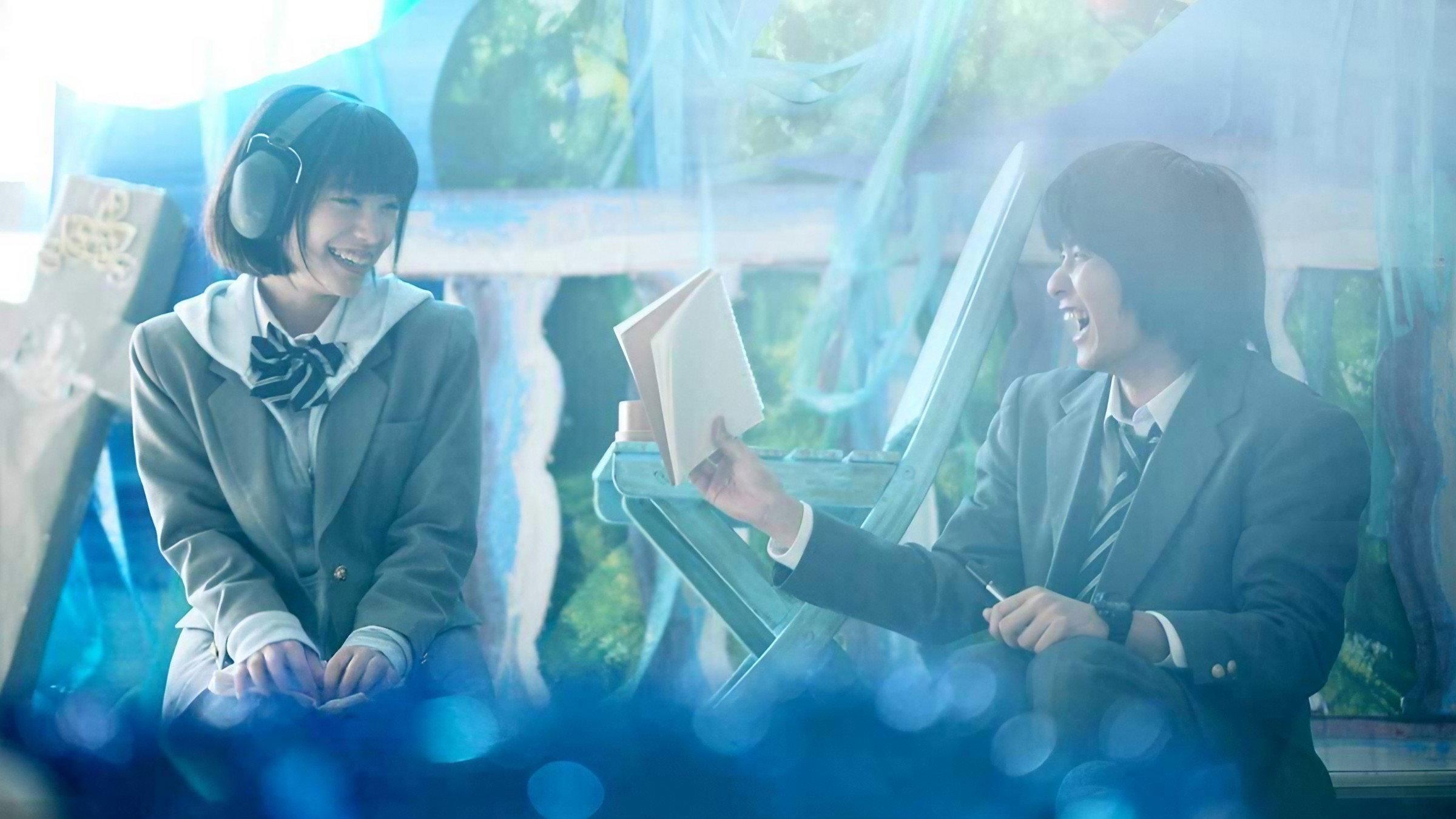 Ke no Hi no Kekeke 2024 movie scene