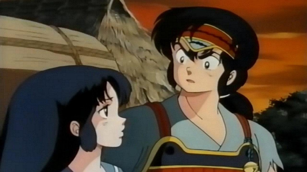Fire Tripper 1985 movie scene