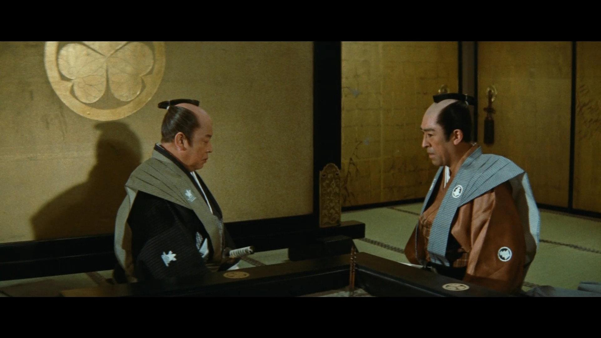 Sakura Official 1962 movie scene