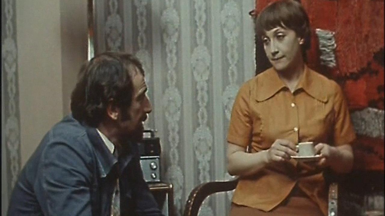 Arevik 1978 movie scene