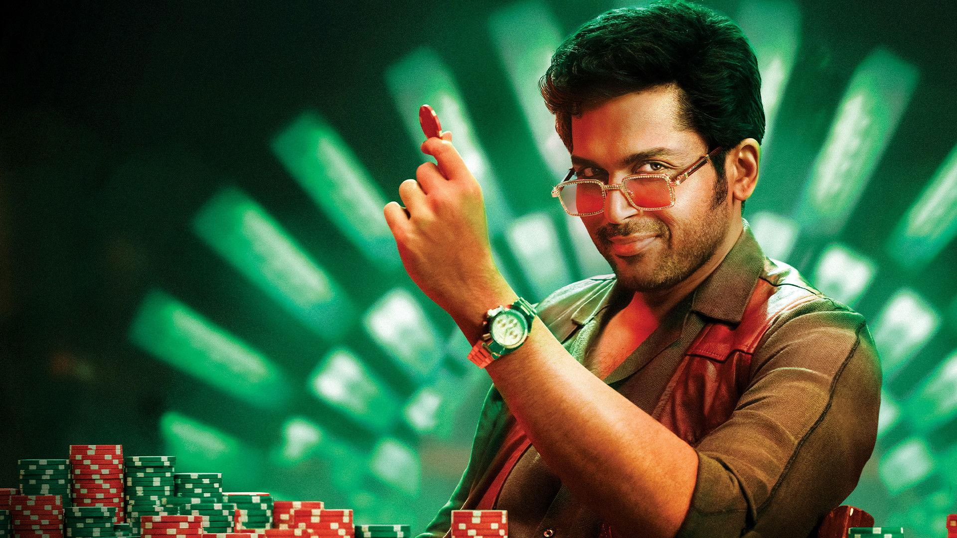 Vaa Vaathiyaar 2026 movie scene