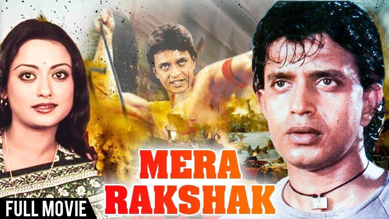 Mera Rakshak 1978 movie scene