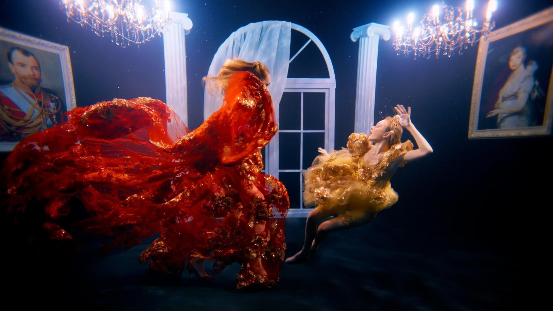 Sleeping Beauty 2023 movie scene