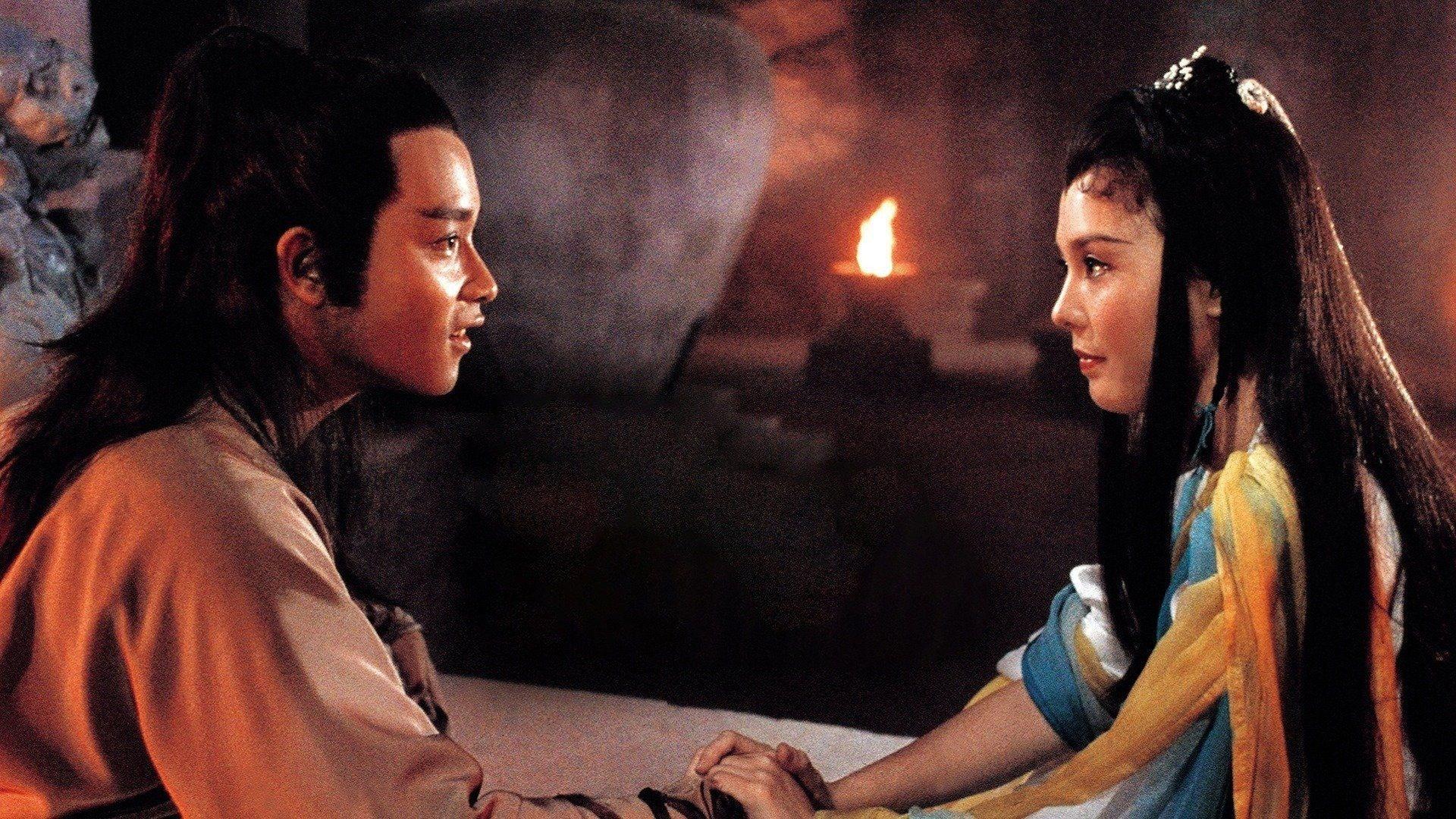 Little Dragon Maiden 1983 movie scene