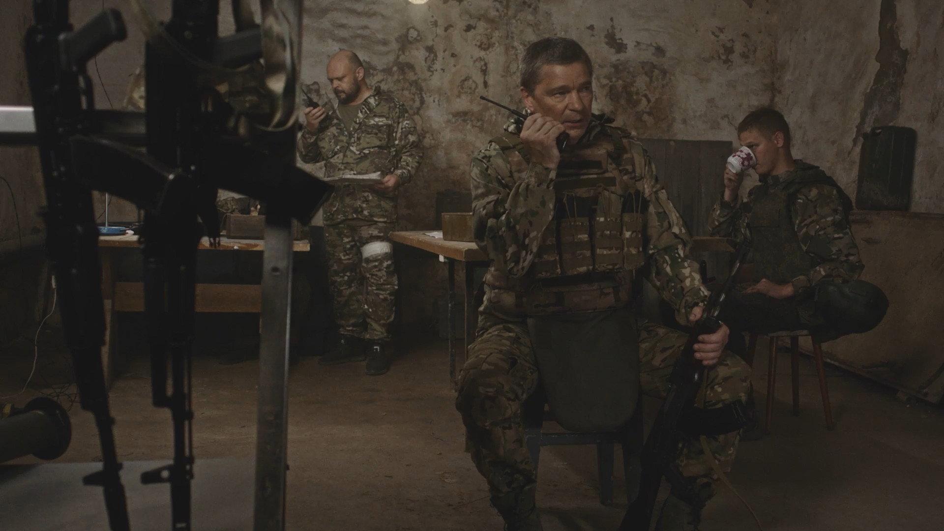 SVOi. A Ballad of War 2025 movie scene