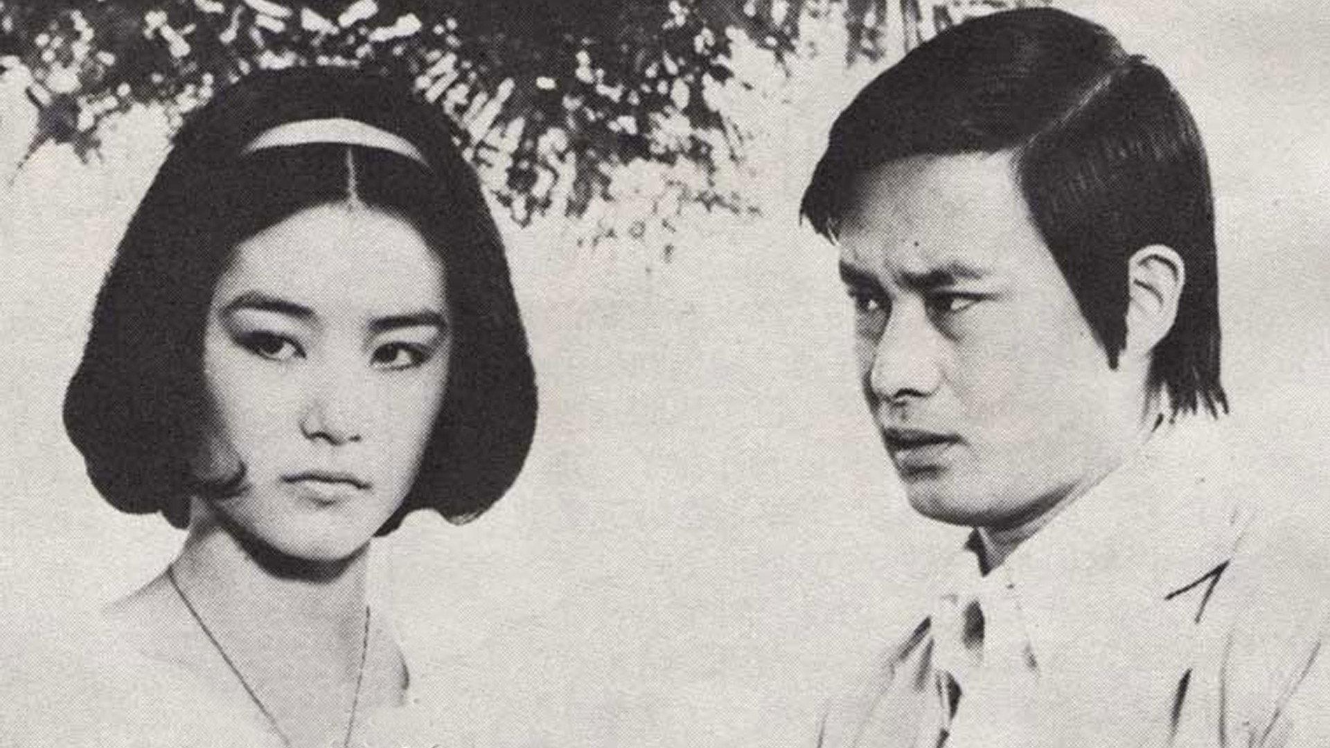 Girl Friend 1974 movie scene