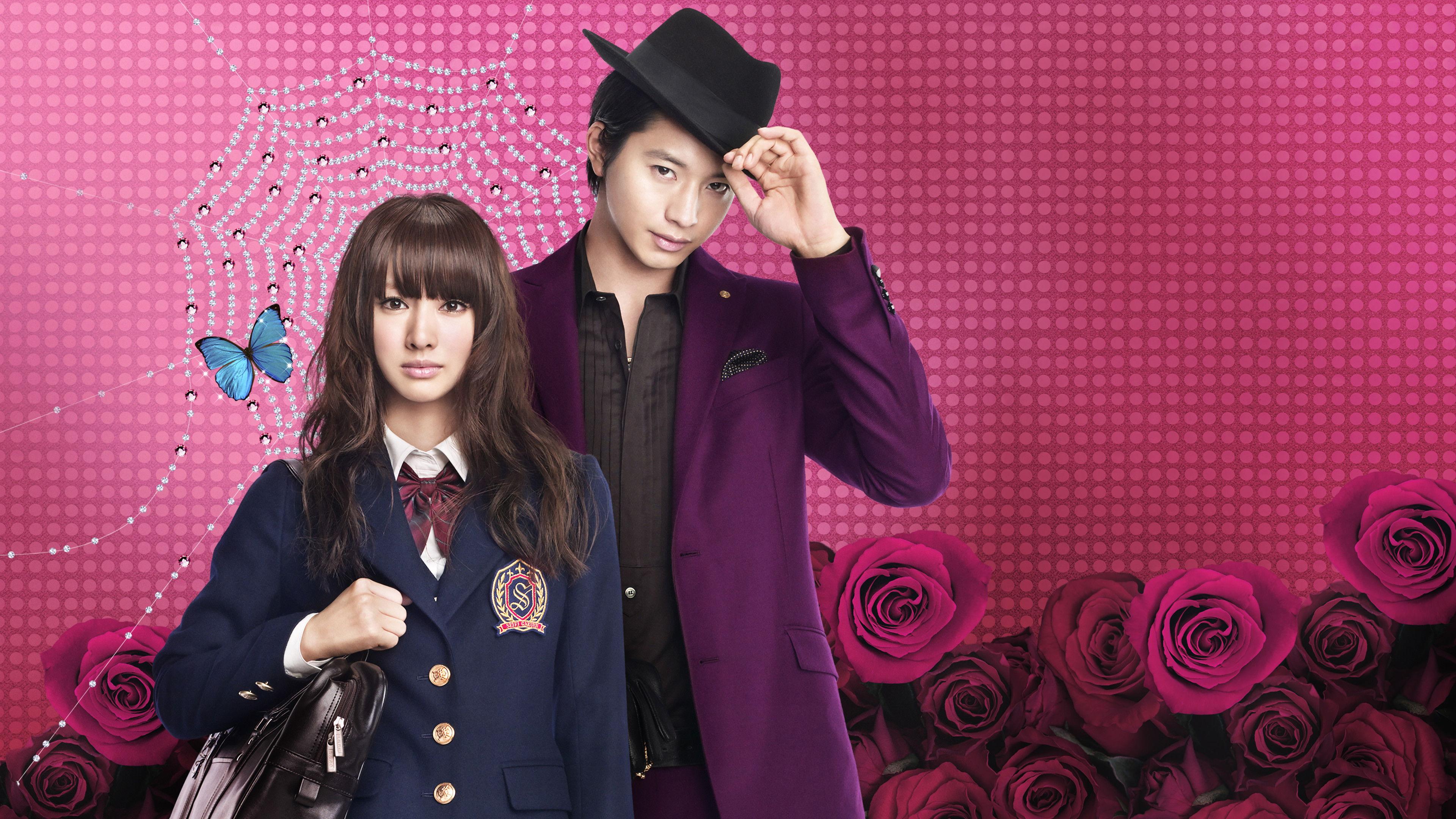 Paradise Kiss 2011 movie scene