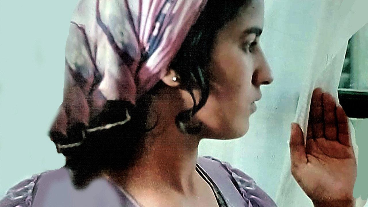 Wind from the South 1975 movie scene