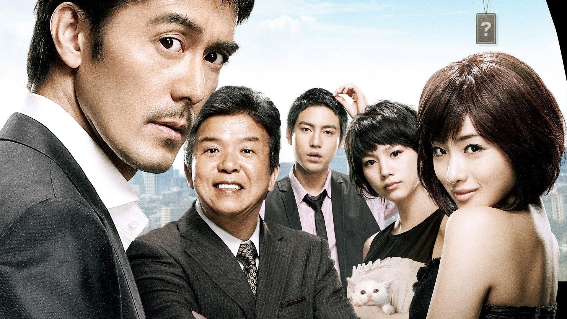 By Rule of Crow's Thumb 2012 movie scene