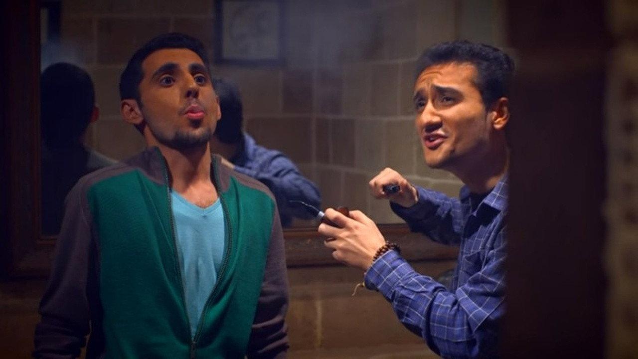 Two Smokes 2015 movie scene