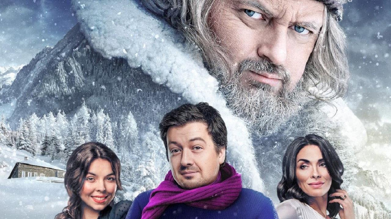Don Juan from Zhashkiv 2024 movie scene