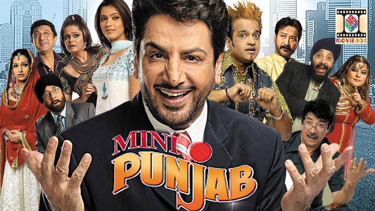 Mini Punjab 2009 movie scene