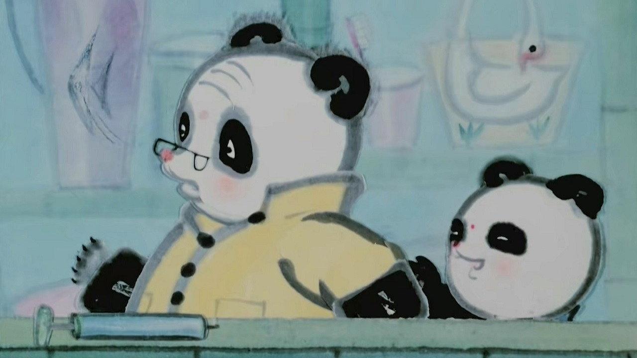 Panda's Department Store 1979 movie scene
