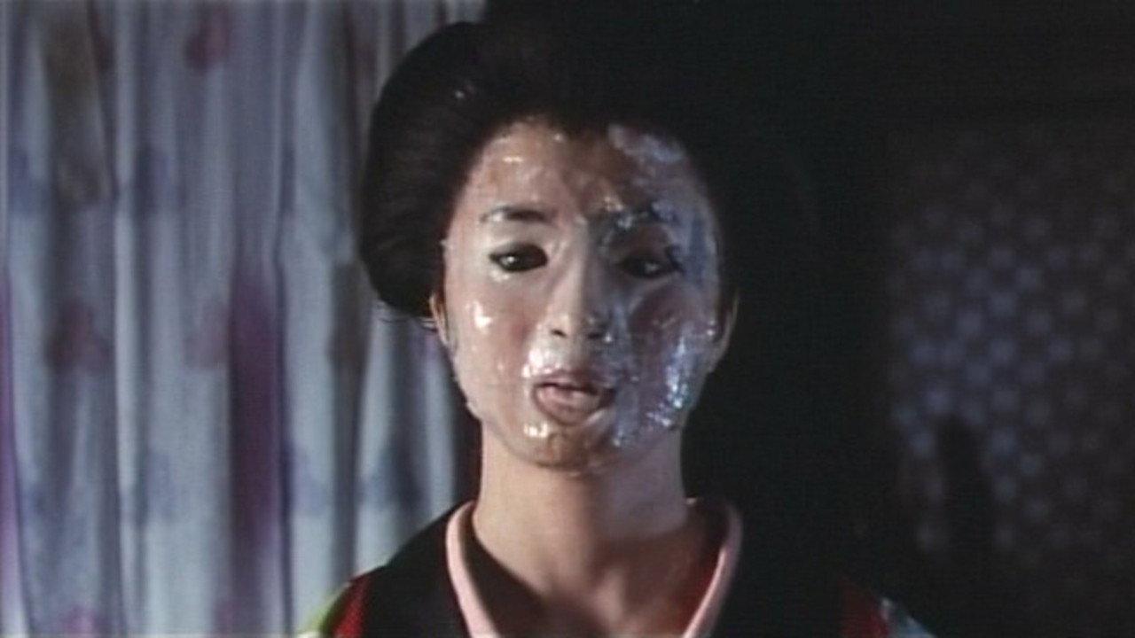 Female Ninja Magic: 100 Trampled Flowers 1974 movie scene