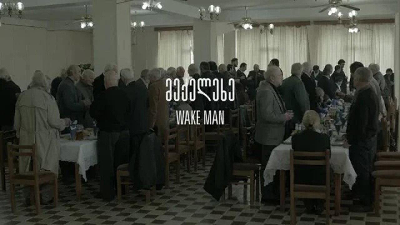 Wake Man 2015 movie scene