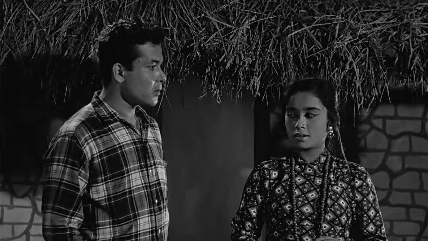 Aama 1965 movie scene
