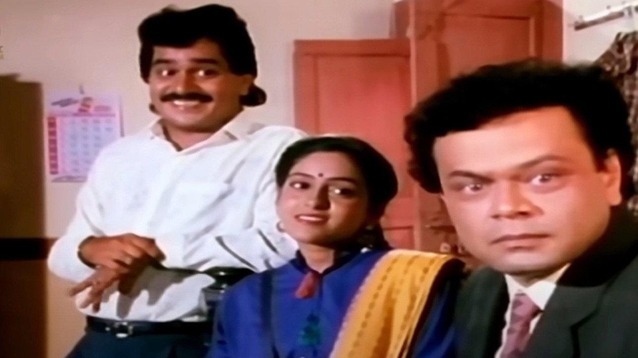 Kuldeepak 1990 movie scene