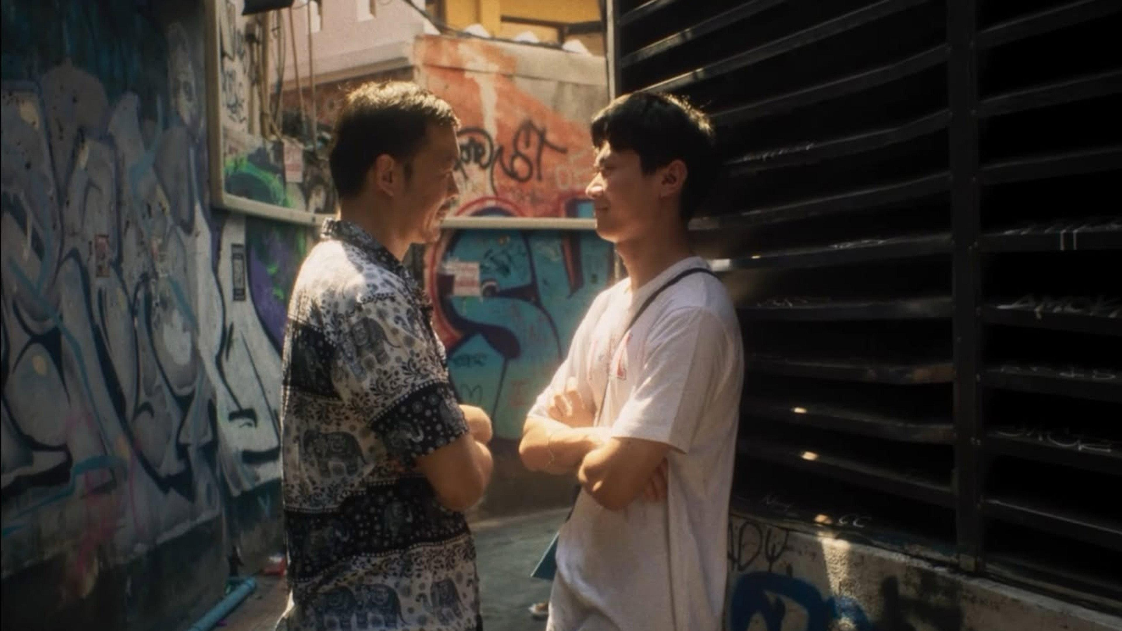 The Blue Sunshine Love  movie scene