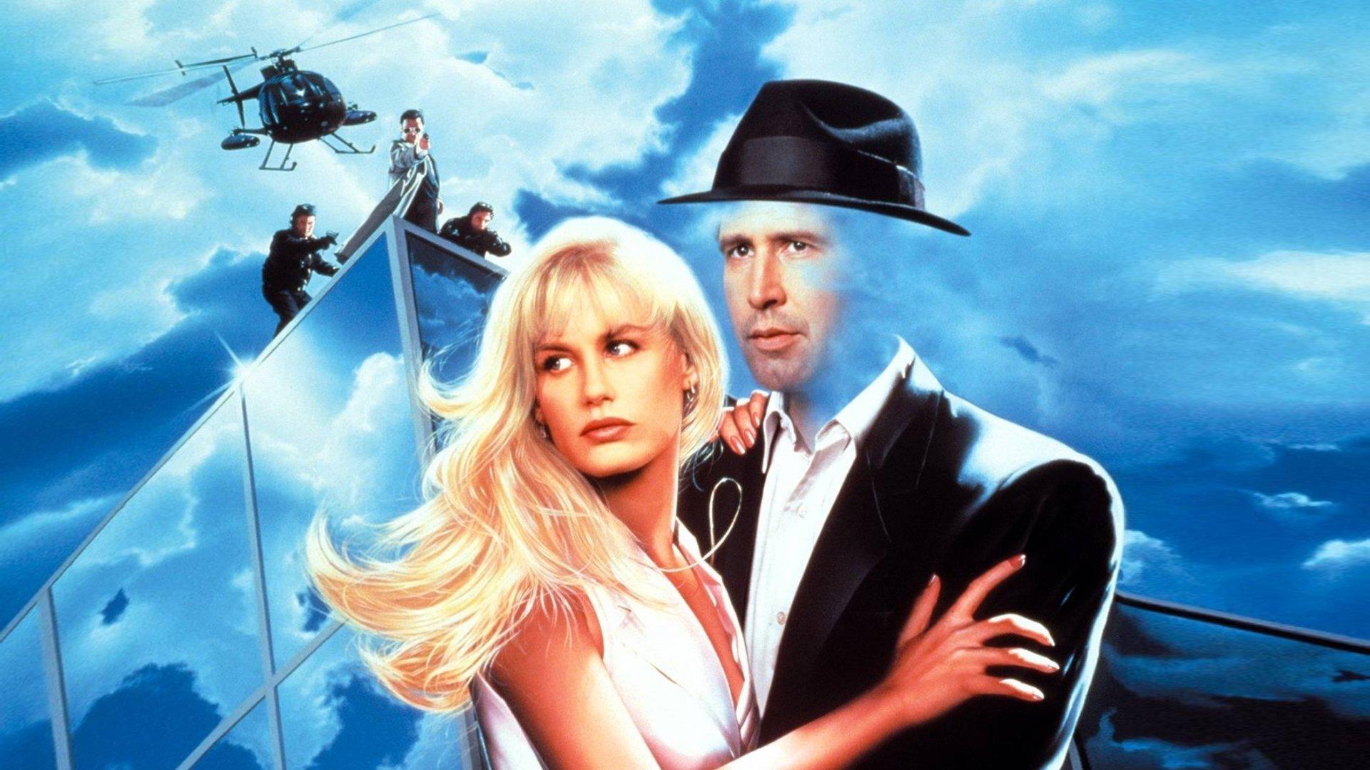 Memoirs of an Invisible Man 1992 movie scene