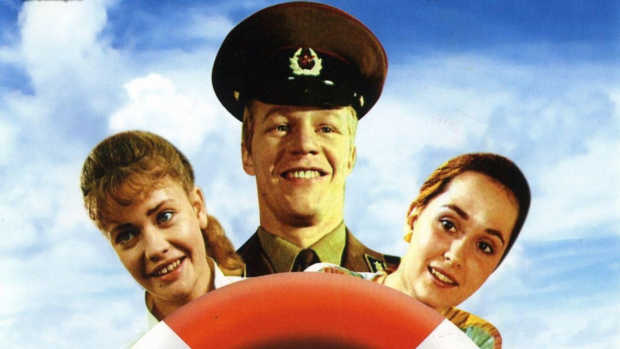 Primorsky Boulevard 1988 movie scene