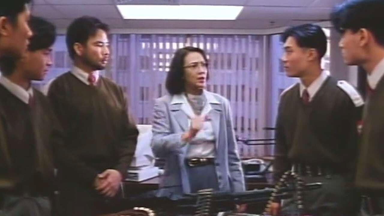 Her Fatal Ways 4 1994 movie scene