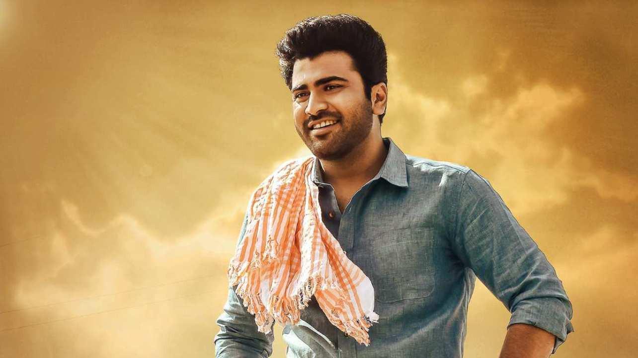 Sreekaram 2021 movie scene