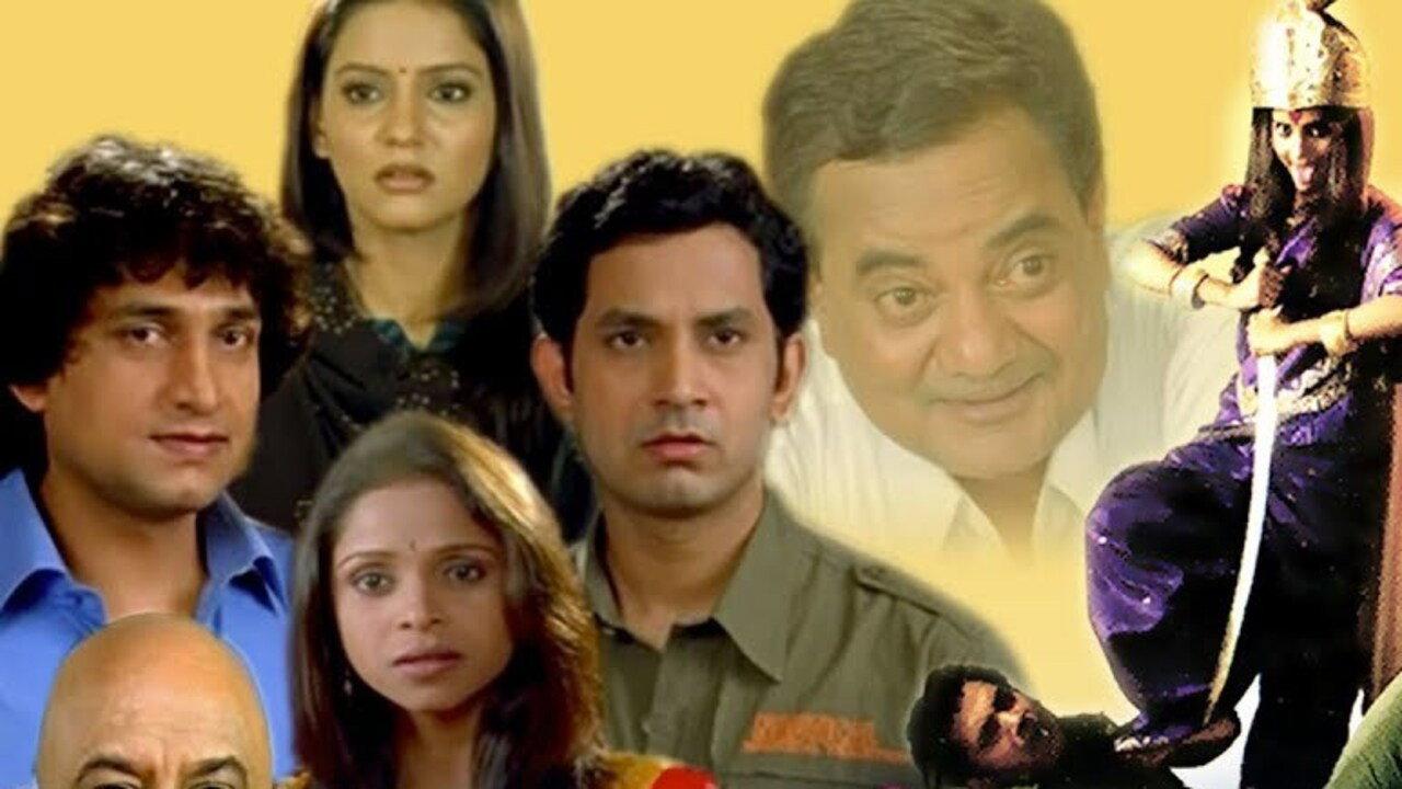 Patla Tar Ghya 2009 movie scene