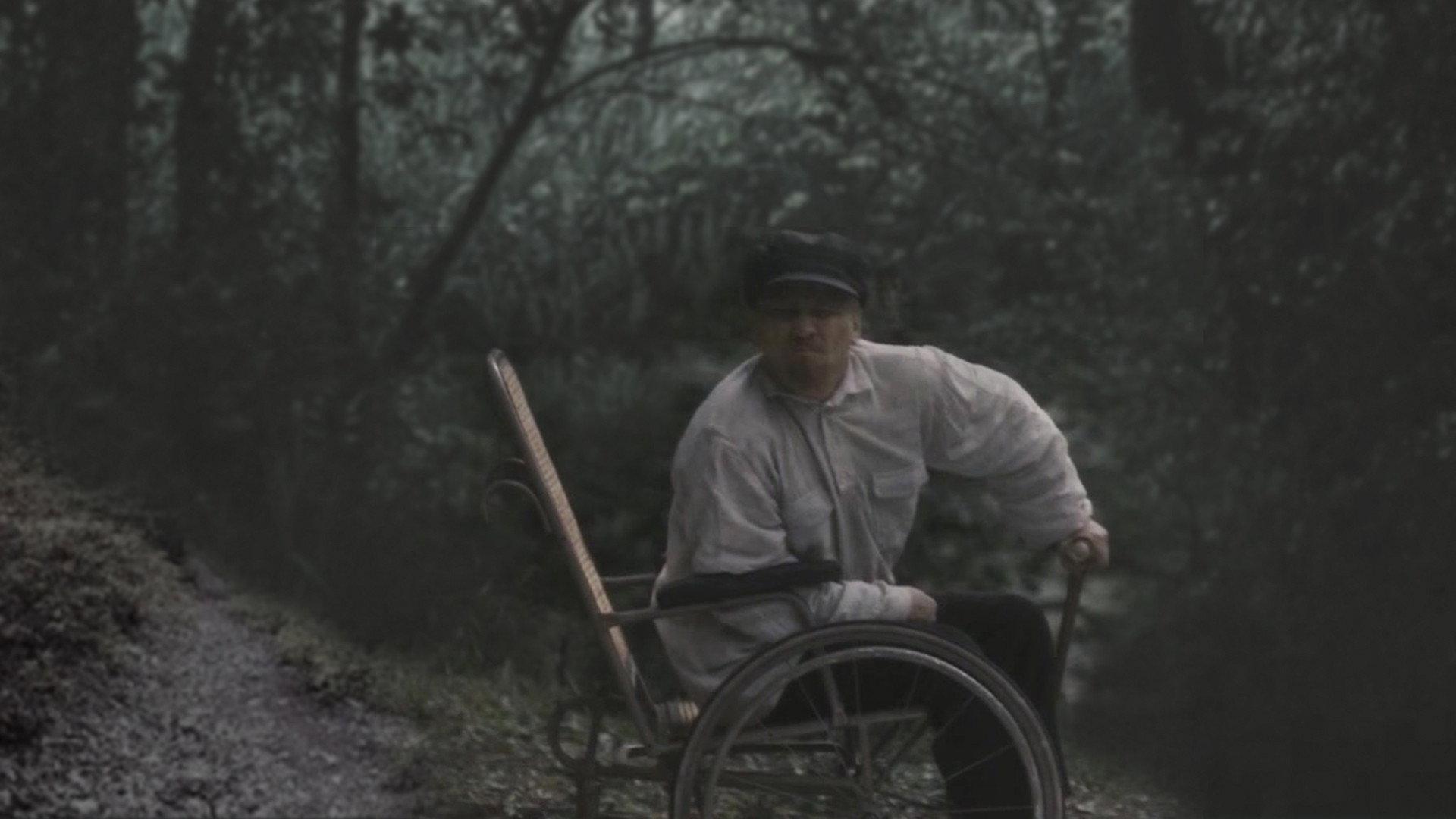 Taurus 2001 movie scene
