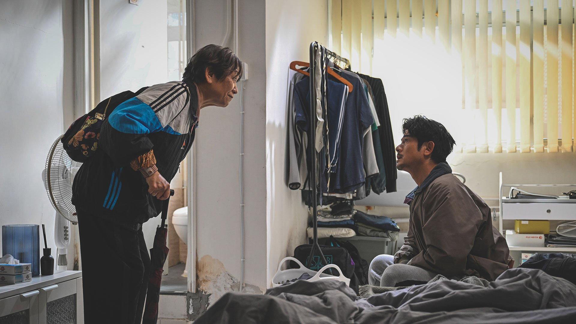 My First of May 2025 movie scene