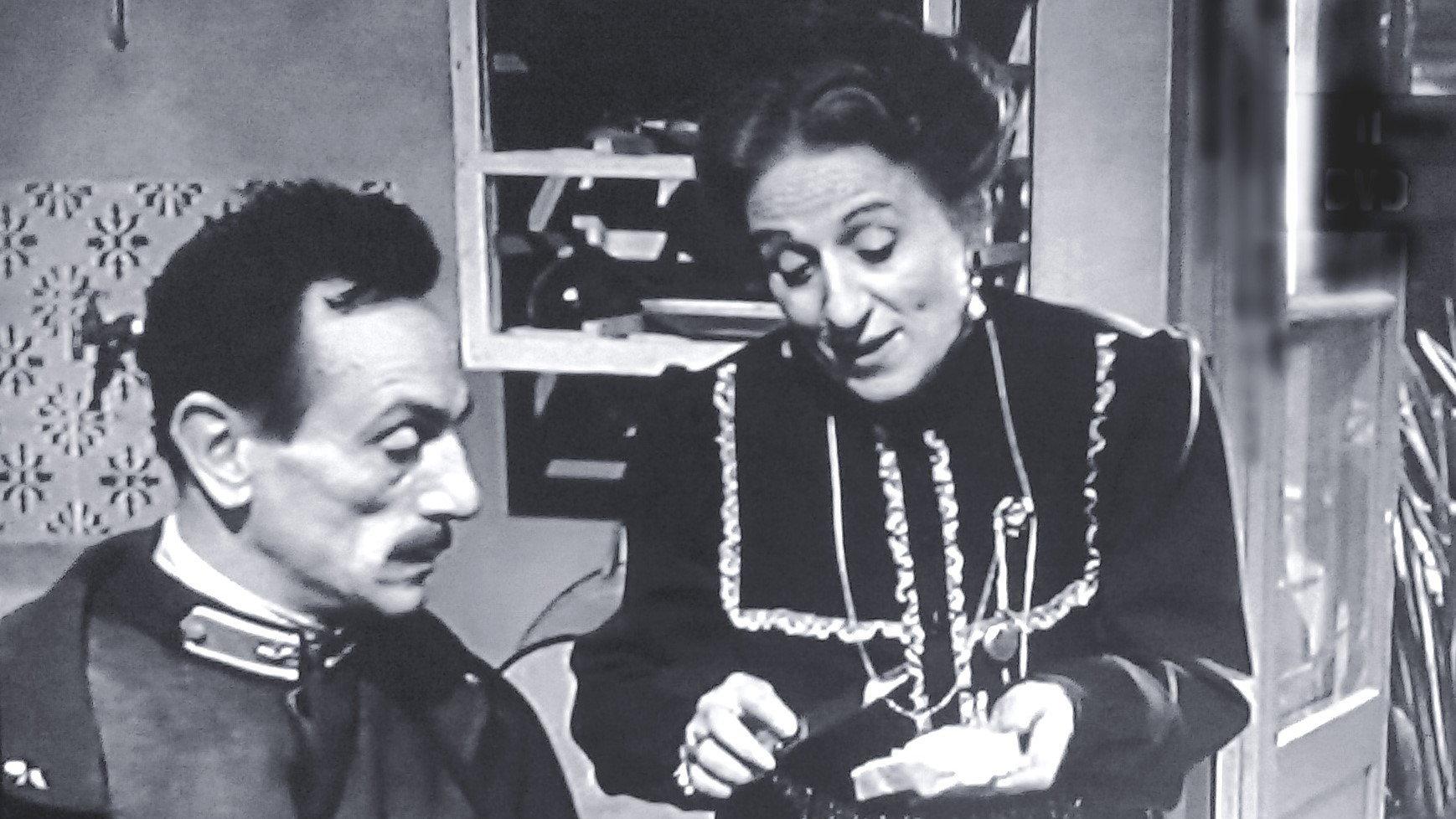 100 Years of Love 1954 movie scene
