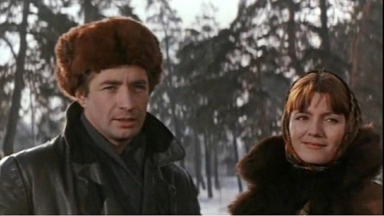 Harmony 1978 movie scene