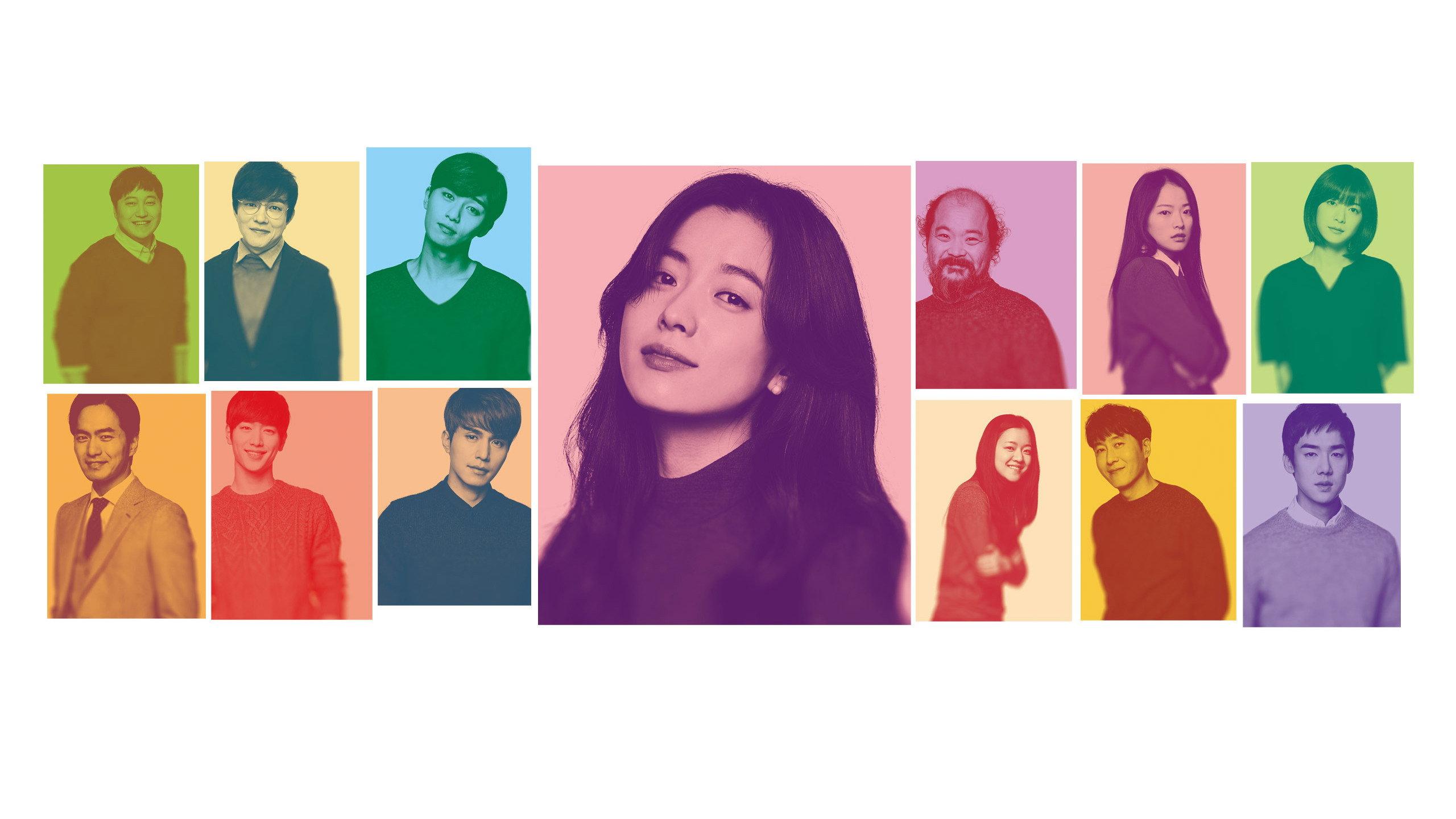 The Beauty Inside 2015 movie scene