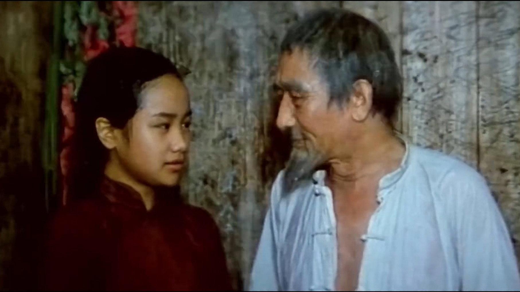 Border Town 1984 movie scene