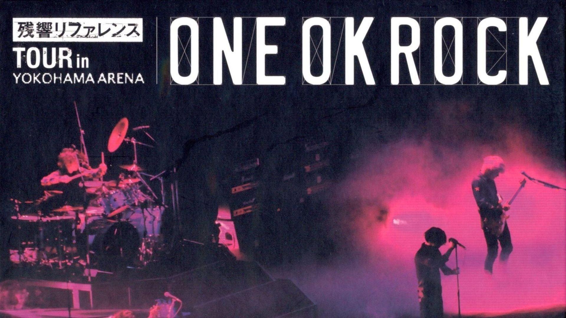 ONE OK ROCK "残響リファレンス" TOUR in YOKOHAMA ARENA 2012 movie scene
